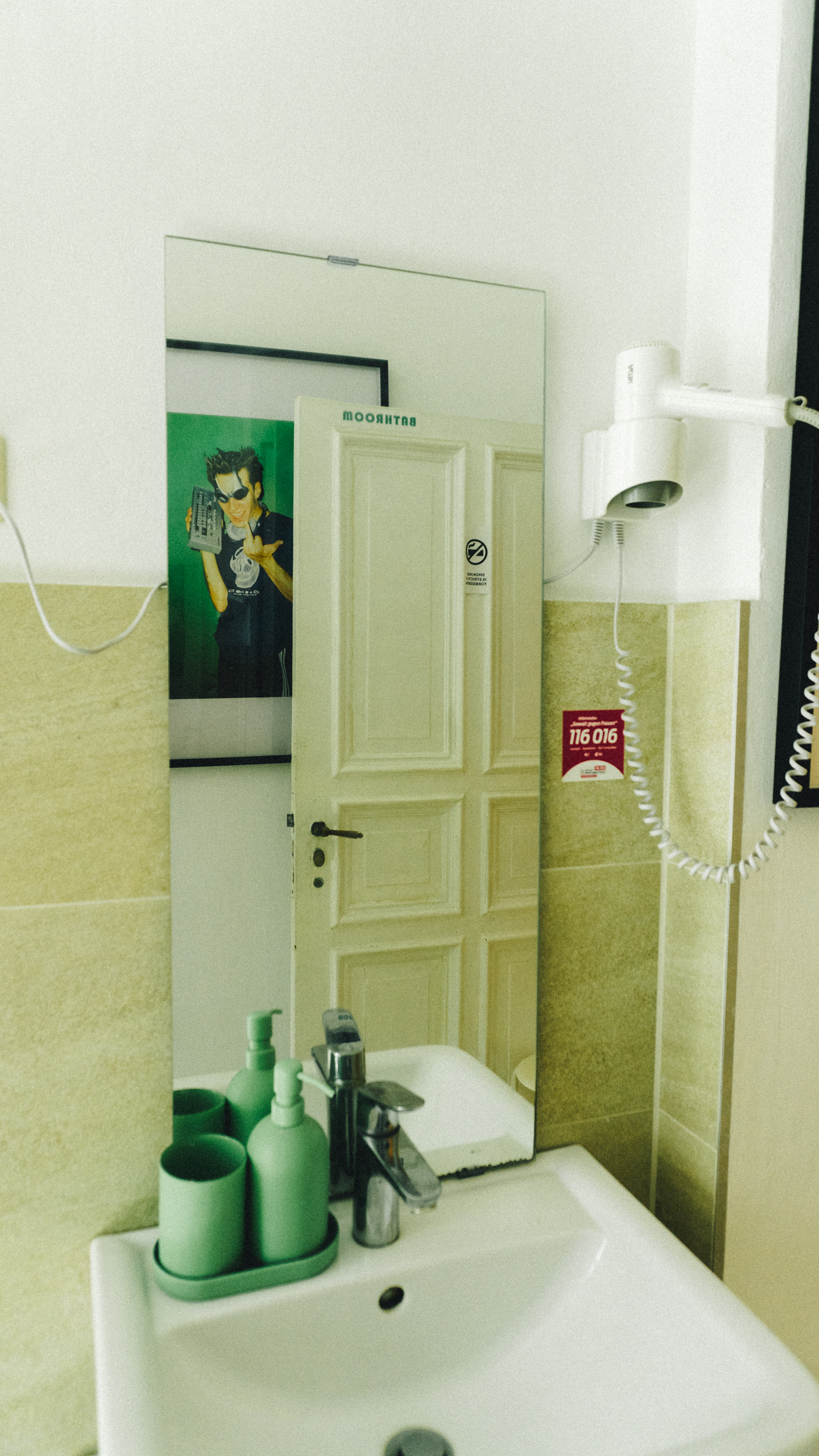 BONNIE MUSII Bathroom d